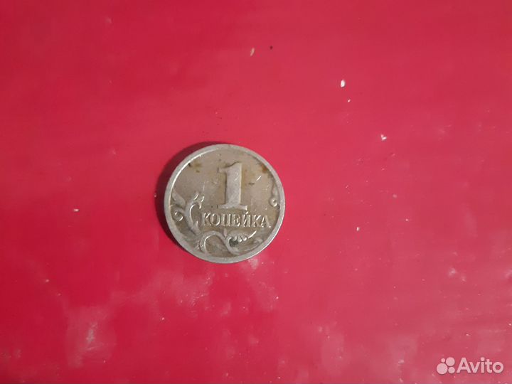 Монеты России