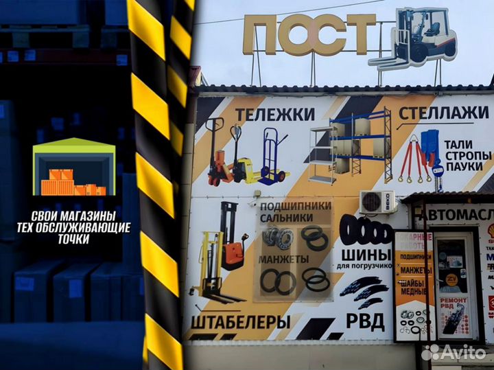 Стеллаж металлический сборный