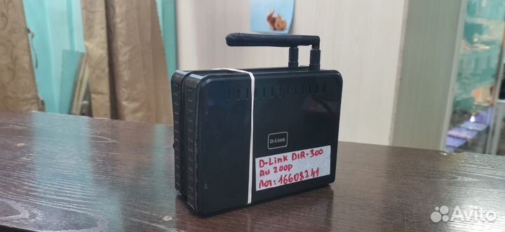 Роутеры, Маршрутизатор, WI-FI