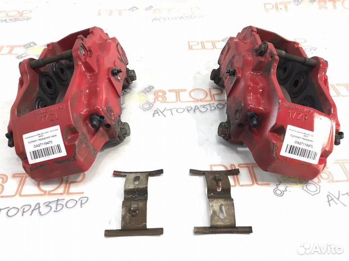 Суппорт передний пара Porsche Cayenne 9PA (957) 2