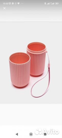 Футляр дорожный для зубных щёток и пасты