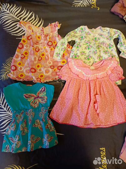 Детские вещи