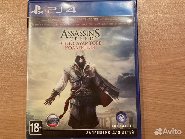 Assassin’s creed трилогия эцио ps4 купить в Москве | Электроника | Авито