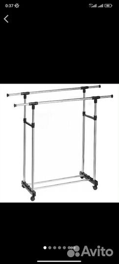 Вешалка напольная металлическая