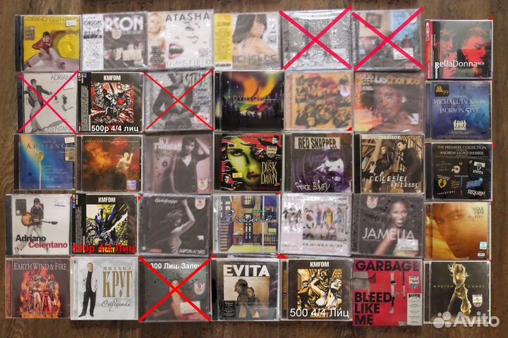 Фирменные и лицензионные и другие CD диски