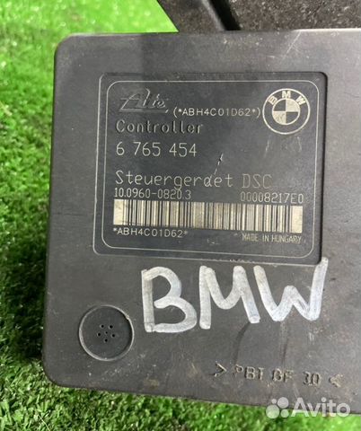 Блок ABS Bmw 3 E46 седан 2003