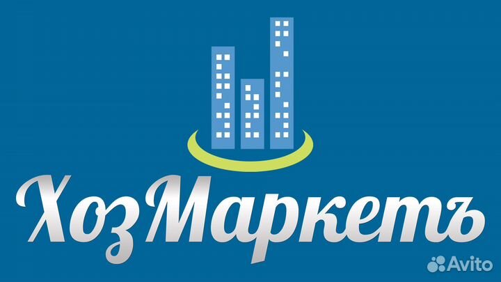 Продавец-кассир