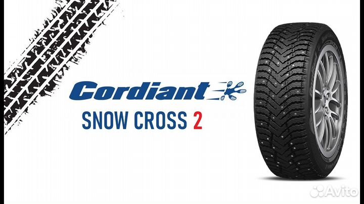 Cordiant Snow Cross 2 SUV 265/65 R17 116T