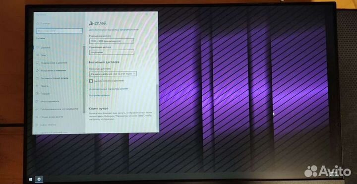 Монитор iiyama 24 дюйма