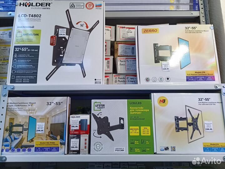 Кронштейны для Телевизоров, приставок, свч-печей