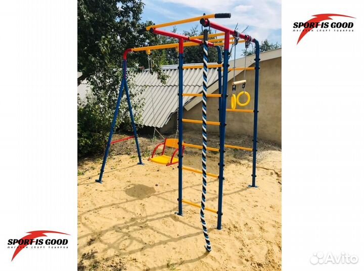 Детская площадка