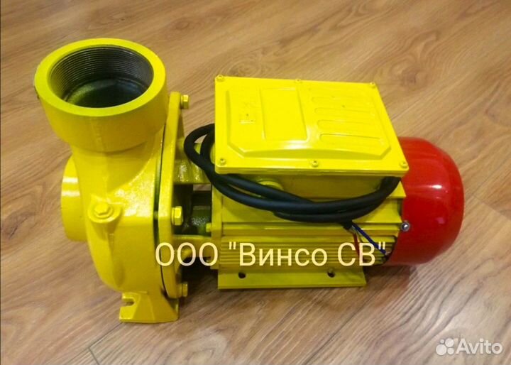 Насос для бензина керосина 220V