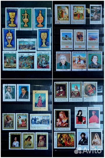 Альбом с марками