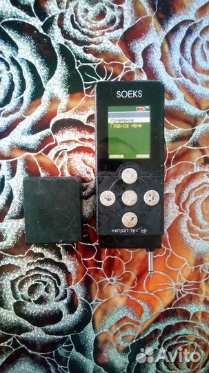 Нитрат-тестер Соэкс