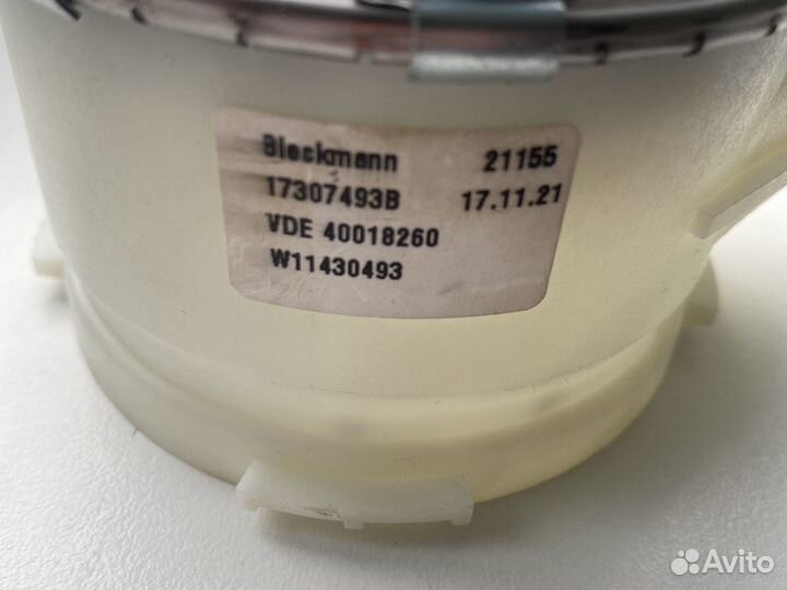 Тэн для посудомоечной машины