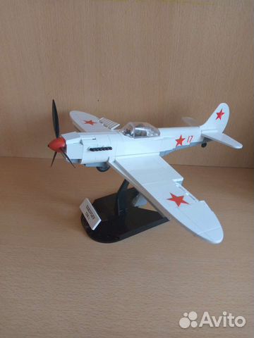 Cobi Як 1