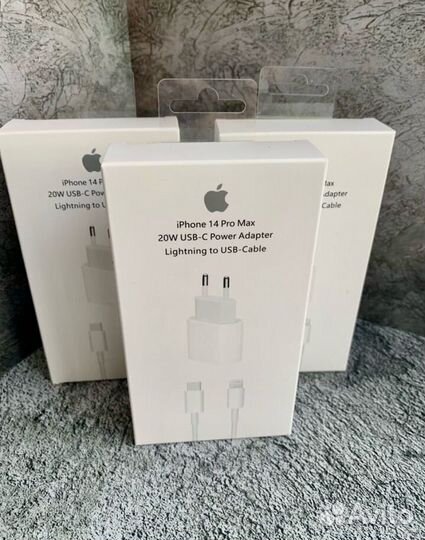 Комплект блок 20w+провод от iPhone