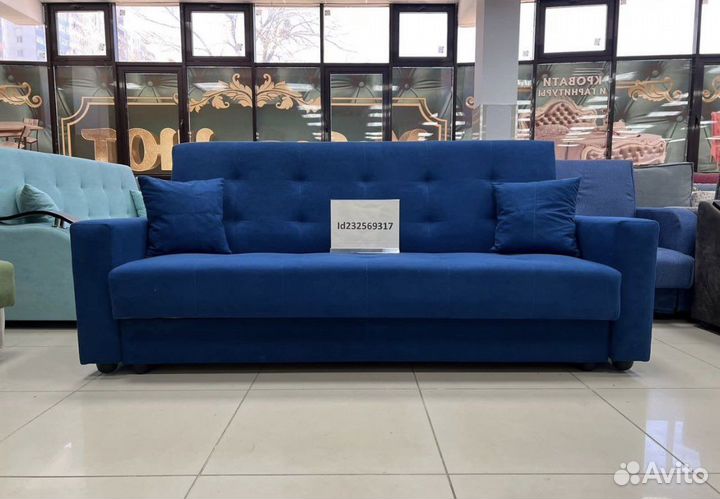 Диван Люкс - Новый (быстрая доставка)