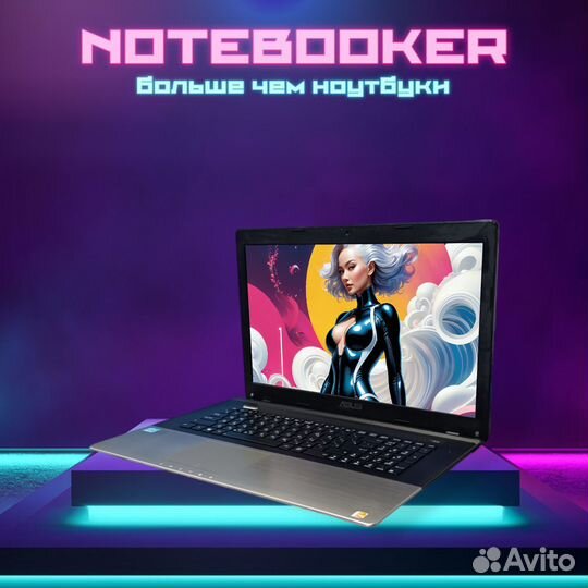 Ноутбук Asus 17 дюймов i5/16гб/SSD 240гб/win10