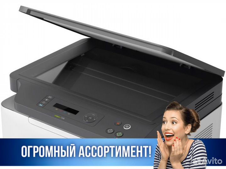 Мфу лазерный HP Color Laser MFP 178nw