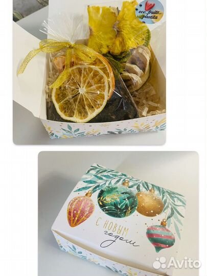 Полезные боксы