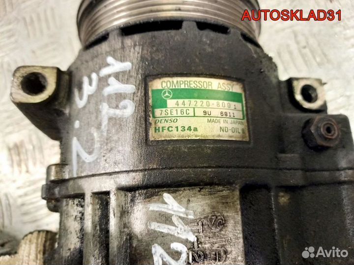 Компрессор кондиционера Mercedesz W220 4472208001