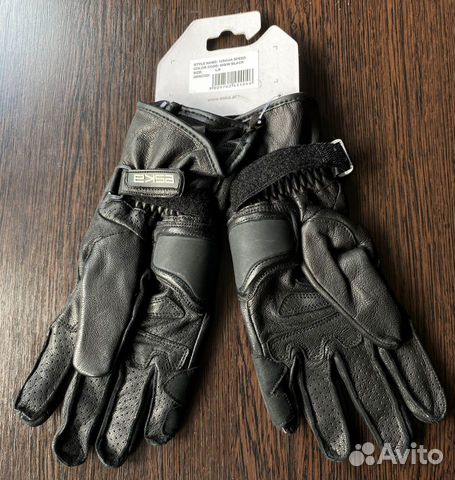 Перчатки для мотоцикла eska. Женские