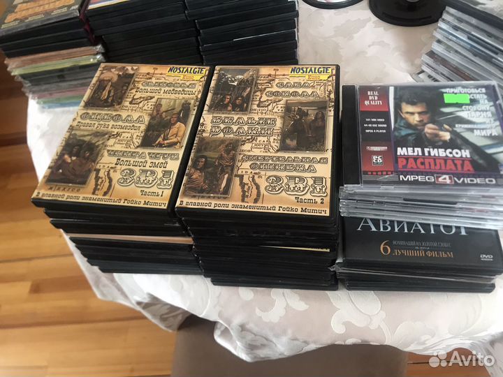 Музыкальные dvd диски