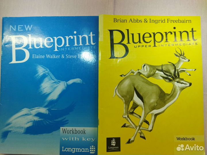 Учебники и пособия по английскому