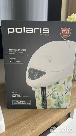 Продам электрический термос-чайник новый