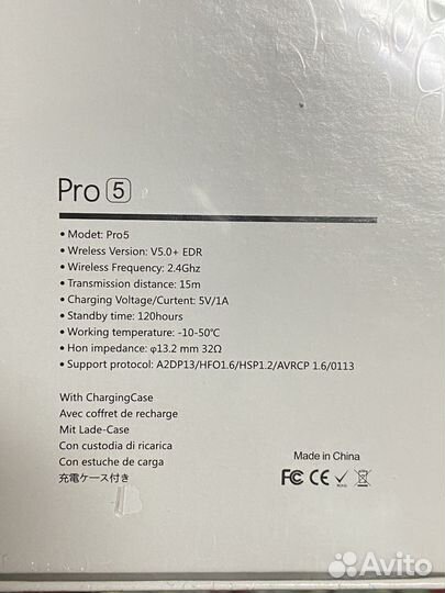 Беспроводные наушники pro 5 tws