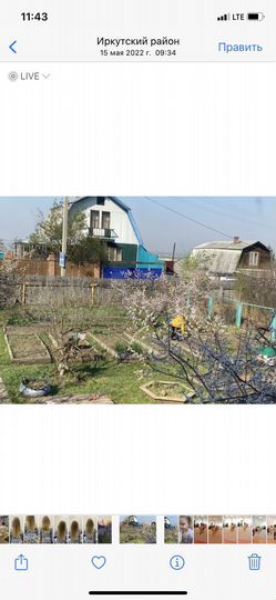 Дача 50 м² на участке 6 сот.