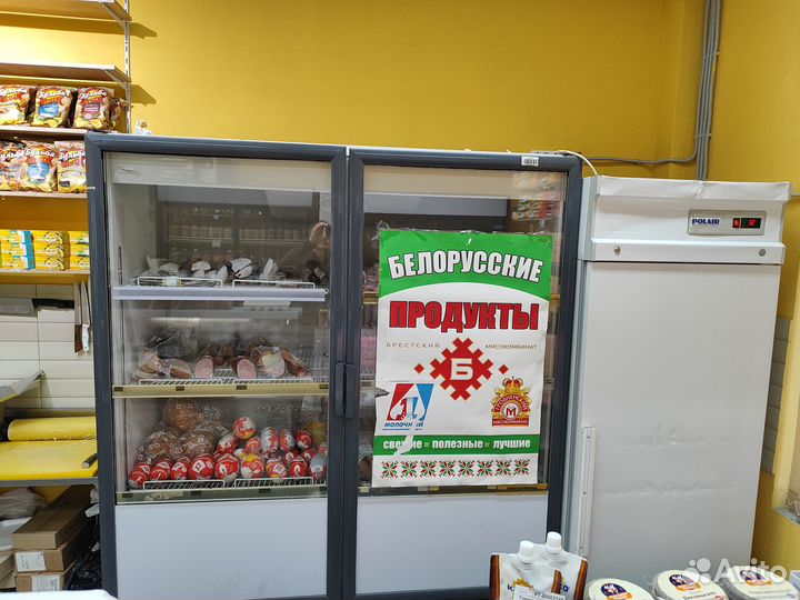 Холодильный шкаф бу