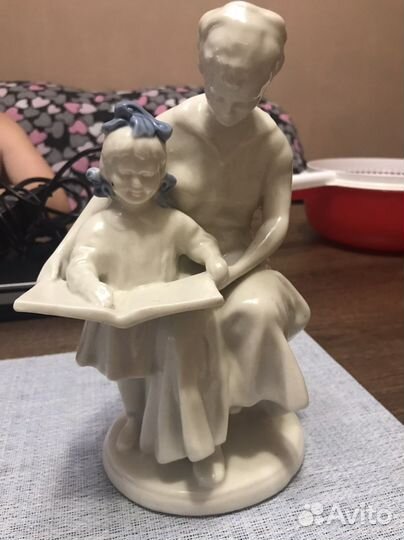 Статуэтка Первая Буква