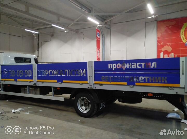 Реклама Брендирование автомобиля