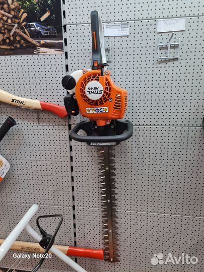 Мотоножницы Stihl HS 45 24
