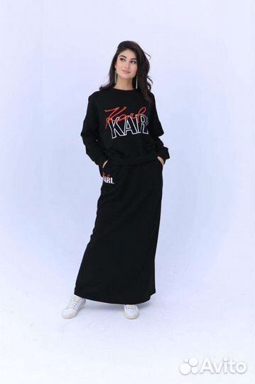 Юбочный костюм. Мусульманская одежда