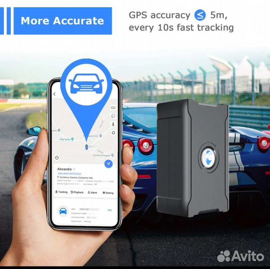 Gps tracker на магните