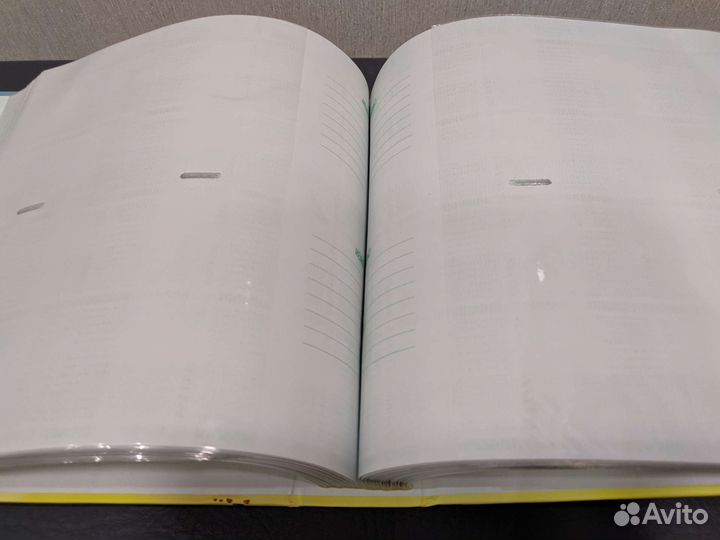 Фотоальбом детский на 200 фото