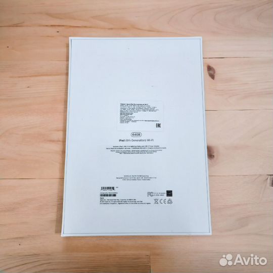 Планшет Apple iPad 10.2 (2021 г.) Wi-Fi 64GB