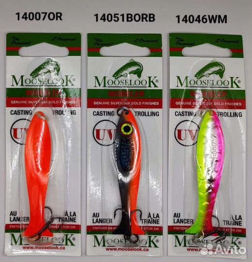 Блесны компании Williams - Mooselook Wobbler 14000