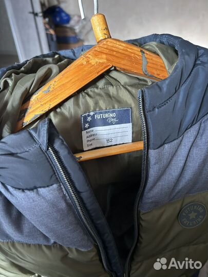 Жилетка на мальчика 152