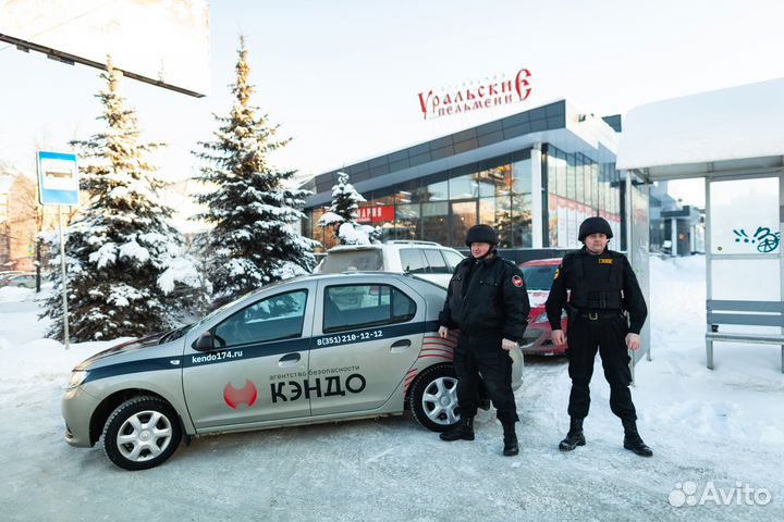 Водитель-охранник гбр