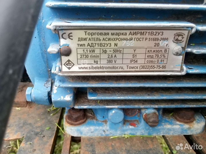 Оцилиндровочный станок
