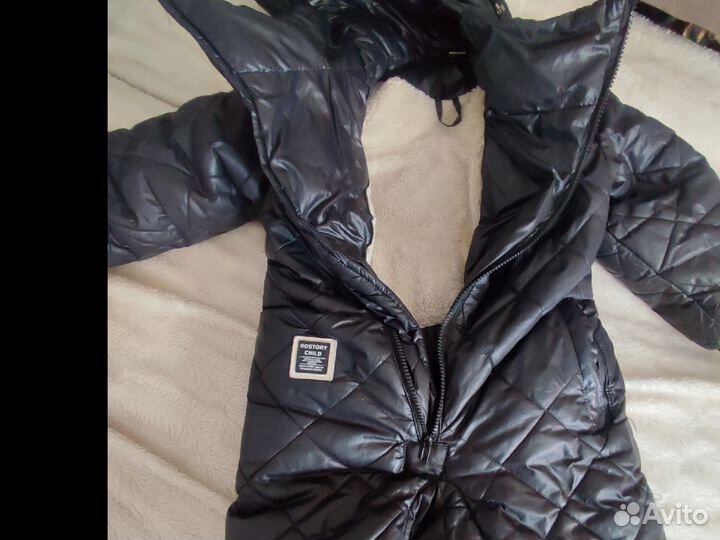 Куртки на поседневку