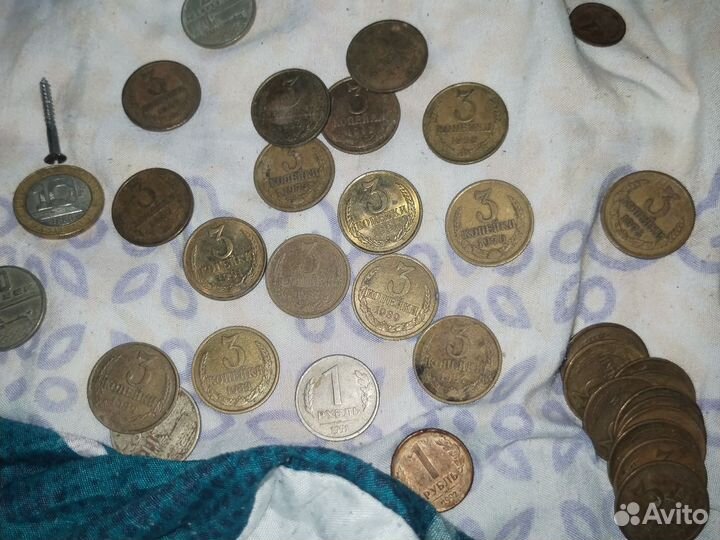 Монеты СССР 1961-1992