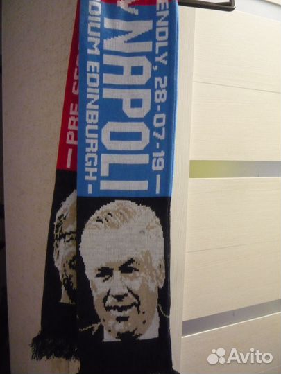 Футбольный шарф