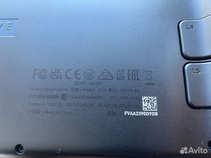 Valve Steam Deck 512GB