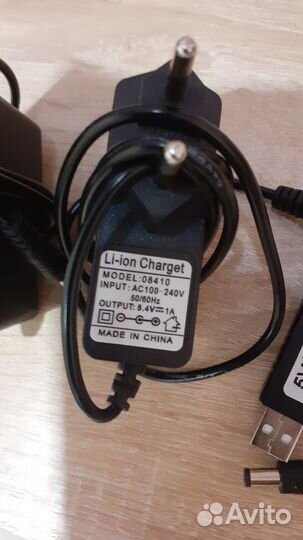 Прикормочный кораблик с gps бу