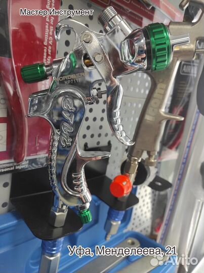 Краскопульт hvlp с верхним баком сопло 1,7 мм